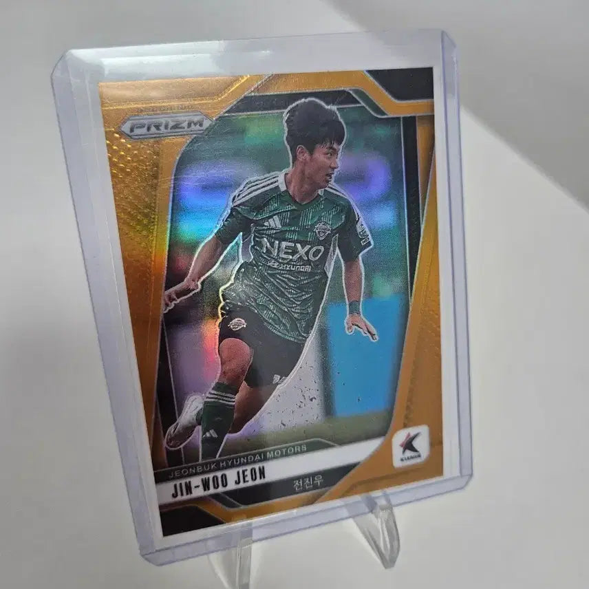 [BUNJANG] 2025 K League Prism Jeonbuk Hyundai Jin-su Gold 10-Limited Card / 2025 K리그 프리즘 전북현대 전진우 골드 10한정 카드