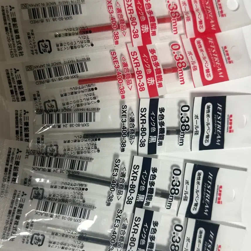 [BUNJANG] Uni Jetstream Ballpoint Pen Refill SXR-80-38 0.38mm / uni 제트스트림 볼펜 리필심 SXR-80-38 0.38mm