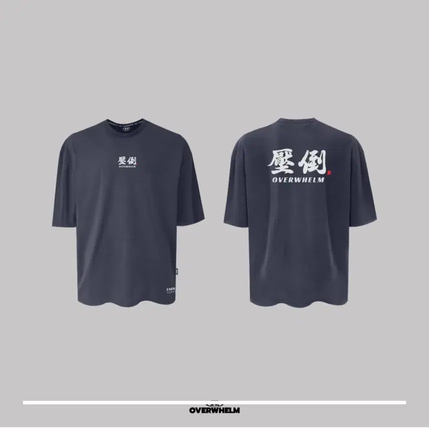 [BUNJANG] Abdo All-Rounder Basic Logo T-Shirt Charcoal Size 3 / 압도 올라운더 기본로고 차콜 3사이즈 새상품 팔아요