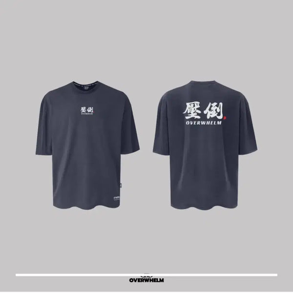 [BUNJANG] Abdo All-Rounder Basic Logo T-Shirt Charcoal Size 3 / 압도 올라운더 기본로고 차콜 3사이즈 새상품 팔아요