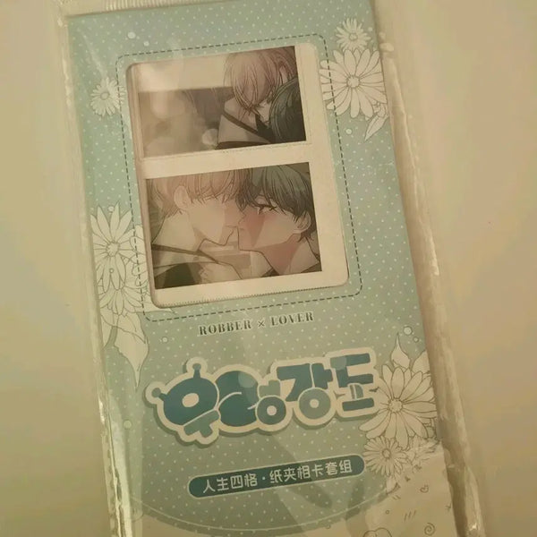 [BUNJANG] DOZINJIHO Photo Set / 우렁강도 도진지호 사진세트