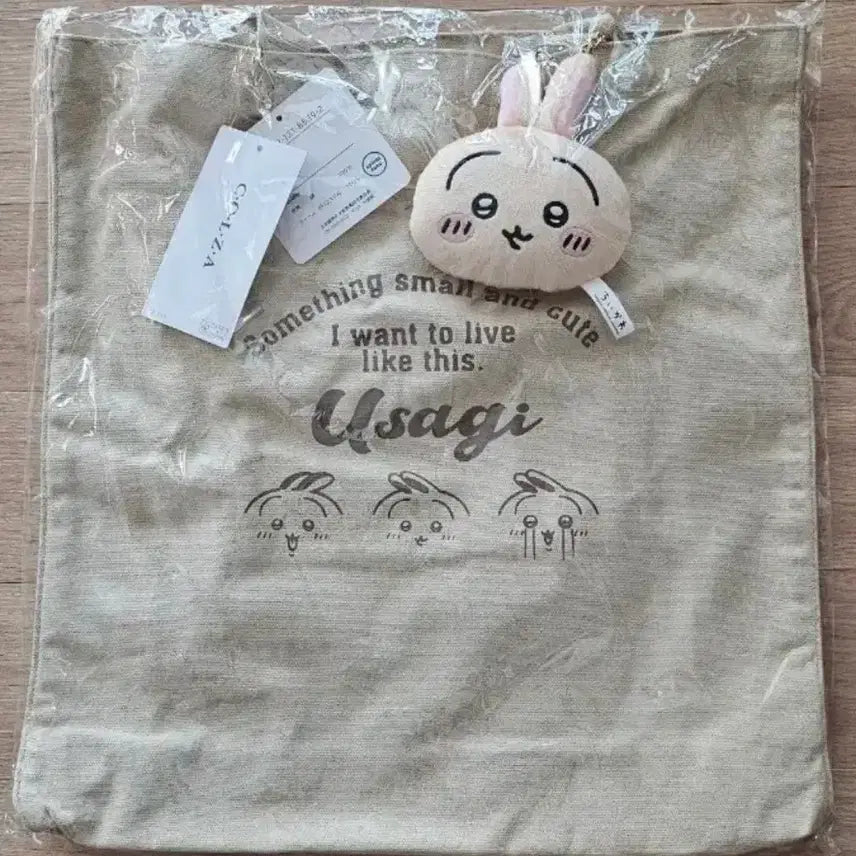 [BUNJANG] Chikawa Usagi Mascot Keyring Eco Bag / [새상품/미개봉]차이카와 우사기 마스코트 키링이 달린 에코백