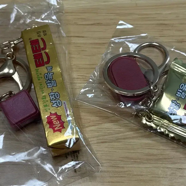 [BUNJANG] Bundle Set Ten Ten Keyring / 일괄판매) 텐텐 키링