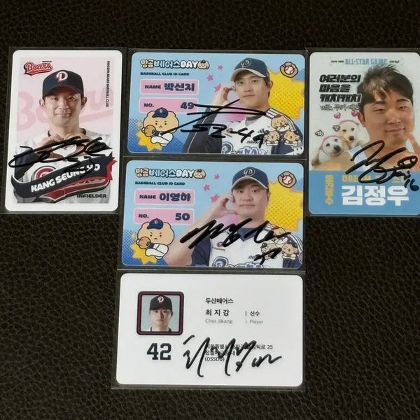 [BUNJANG] Doosan Bears Autographed Photocard Bundle Set / [일괄]두산베어스 친필 싸인 포카 판매