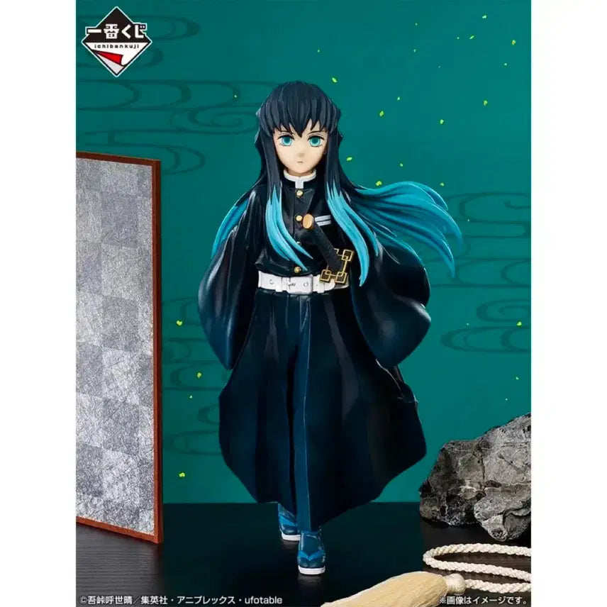 [BUNJANG] Demon Slayer Muichiro Tokito Ichiban Kuji Masterpiece B Award Figure / 택포17) 귀멸의칼날 제일복권 마스터라이즈 무이치로 b상 피규어
