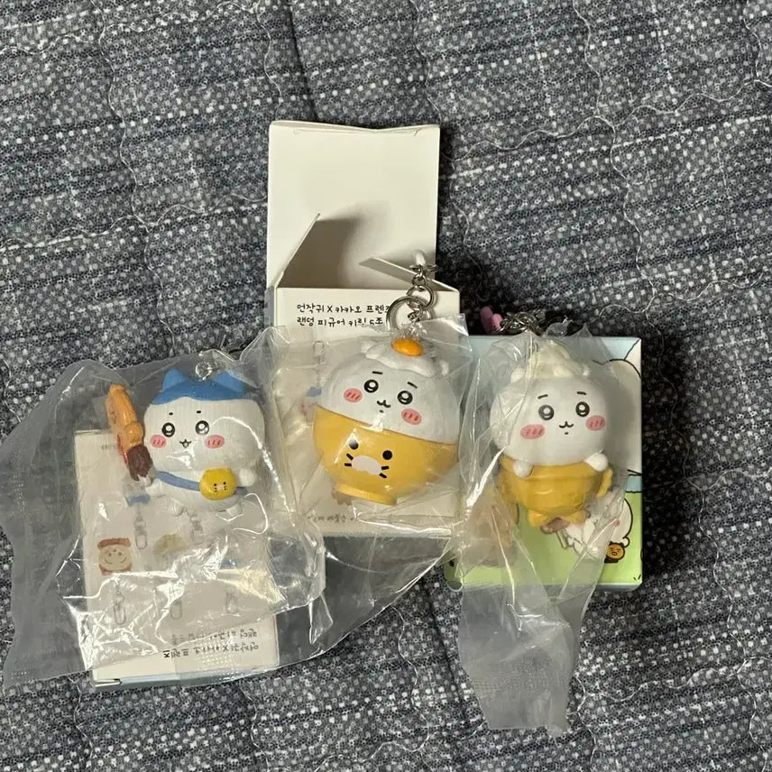 [BUNJANG] Sealed "My Demon" X Kakao Friends Collaboration Keyring / (미개봉)먼작귀X카카오프렌즈 키링