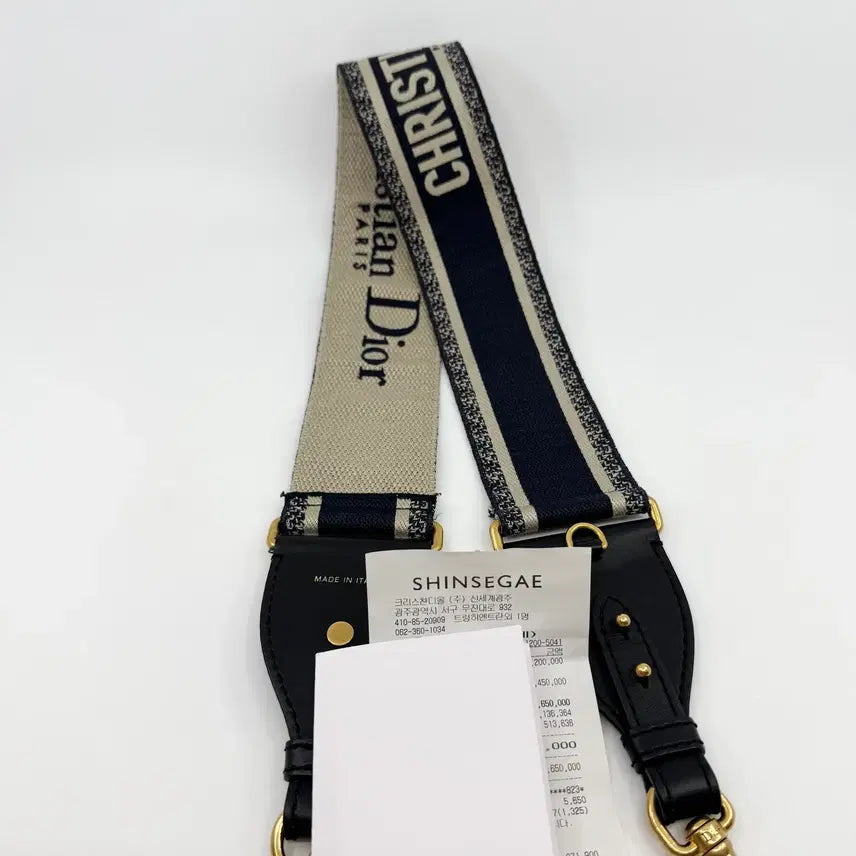 [BUNJANG] Dior Embroidered Shoulder Strap / 디올 자수 숄더 스트랩