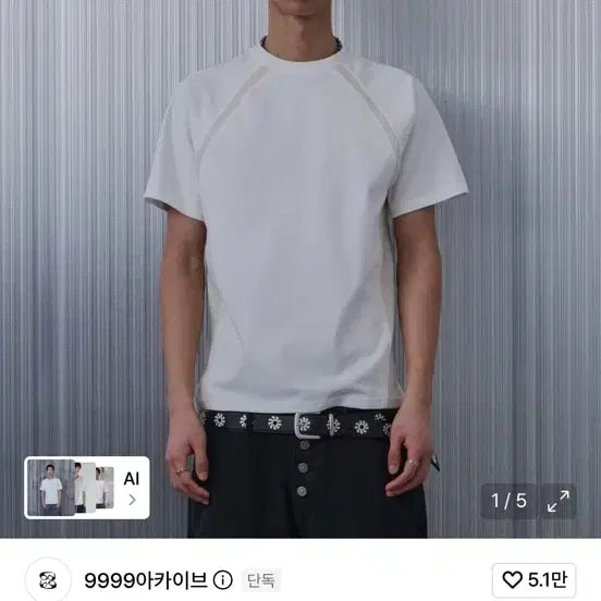 [BUNJANG] Archive Short Sleeve T-Shirt / 9999 아카이브 반팔티