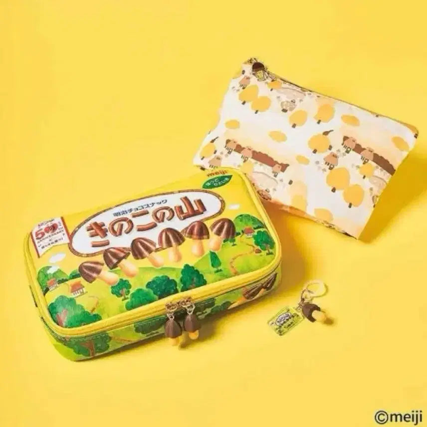 [BUNJANG] Meiji Choco Egg Kinoko no Yama Pouch & Keyring Set / 메이지 초코송이 키노코노야마 파우치&키링 잡부