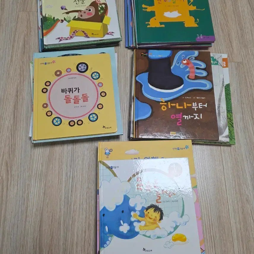 [BUNJANG] Assorted Korean Language Learning Books Bundle (27 Volumes) for Ages 4-5 / 유아책 신기한 한글나라외 27권일괄 4세-5세책