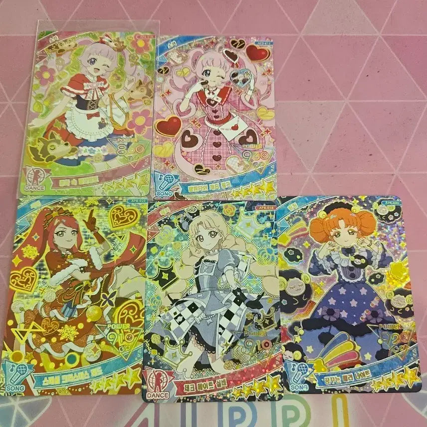 [BUNJANG] IVE I'll IVE Dreamy Merry Night Bundle Set / 비밀의 아이프리 꿈꾸는 메리 나이트 외 6탄 4성 5장 일괄