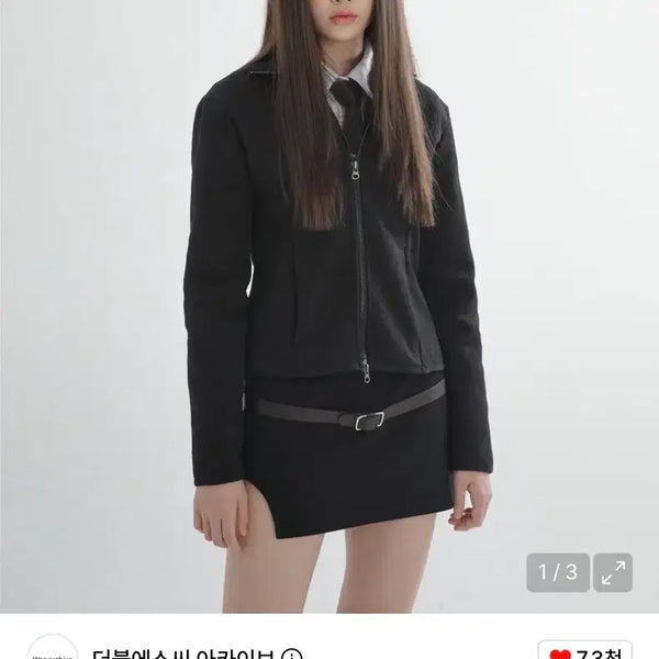 [BUNJANG] WSC Archive Jacquard Zip-Up Jacket Black / wsc아카이브 자카드 집업 블랙