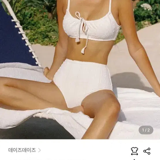 [BUNJANG] Dayz Dayz Soonsoo Bikini Set / 데이즈데이즈 soonsoo 비키니