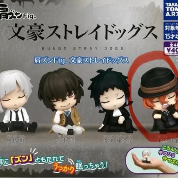 [BUNJANG] Bungo Stray Dogs Chuuya Shoulder Mount Gacha Figure / 문스독 어깨쿵 츄야 문호 스트레이독스 가챠 츄야