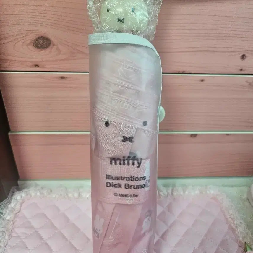 [BUNJANG] Miffy 2026 3-Section Folding Umbrella (Japan Authentic) / (일본정품) 2026 미피 3단 접이 우산