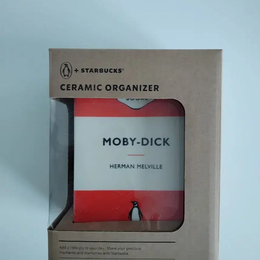 [BUNJANG] Starbucks Penguin Books Ceramic Organizer / 스타벅스펭귄북스 세라믹 오거나이저