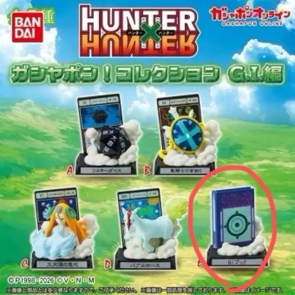 [BUNJANG] Hunter x Hunter Greed Island Gacha G.I. Book / 헌터헌터 그리드 아일랜드 가챠 G.I 북