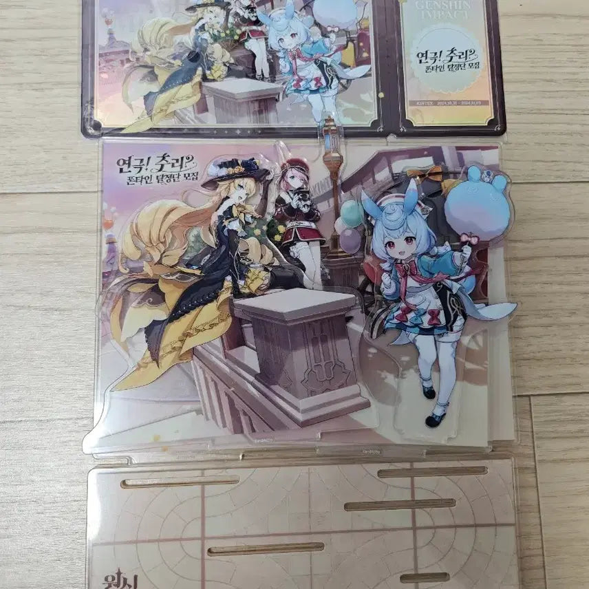[BUNJANG] Genshin Impact HoyoLand 2024 Acrylic Stand + Ticket / 원신 호요랜드 2024 아크릴 스탠드 + 티켓
