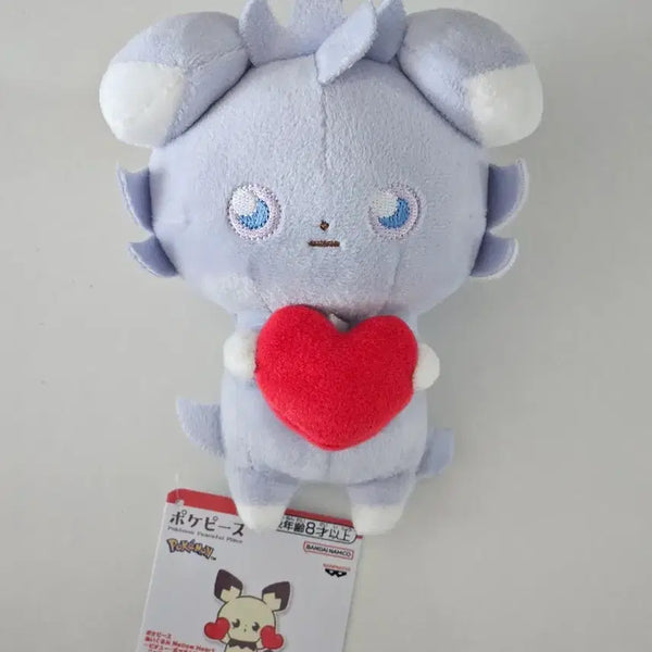 [BUNJANG] Pokemon Sneasel Mellow Heart Plush / 포켓몬 냐스퍼 Mellow heart 하트 인형