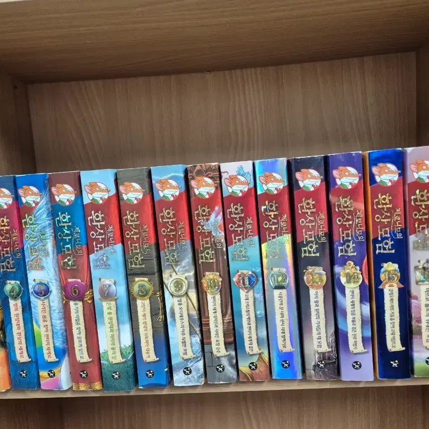 [BUNJANG] The Amazing Adventures of Geronimo Stilton Volume 1-23 (Paperback) / 제로니모의 환상모험 1-23권(페이퍼 북)