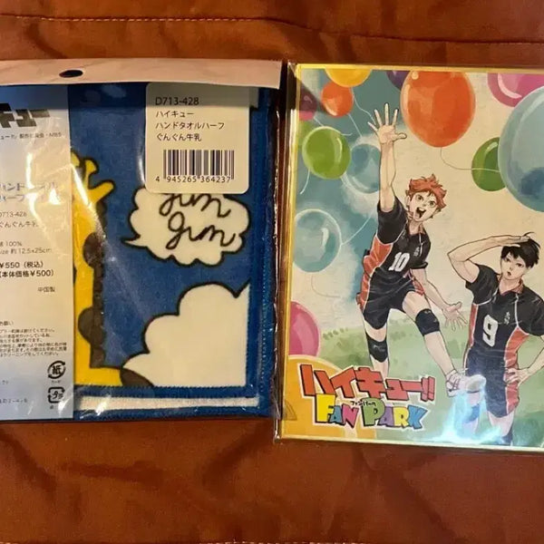 [BUNJANG] Haikyu!! Jump Shop Entry Special Handkerchief & Shikishi Set (Hinata, Kageyama) / 하이큐 군군우유 손수건, 점프샵 입장특전 색지 히나타 카게야마