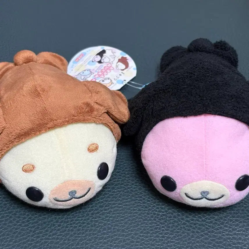 [BUNJANG] Super Rare Mamegoma Puppy Plush Set (2 pcs) / 초레어 강아지 마메고마 인형 2개 세트
