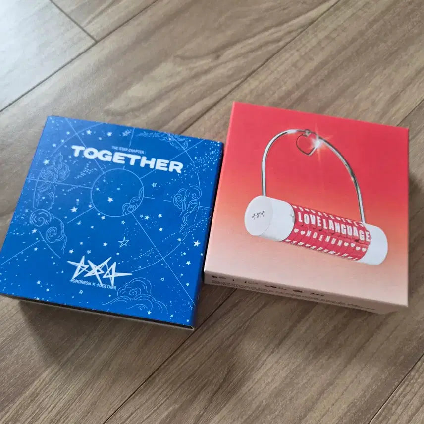 [BUNJANG] TXT 'Lock' Keyring Set / 투바투 별의장 스타키링 러브랭귀지 자물쇠 앨범 풀세트