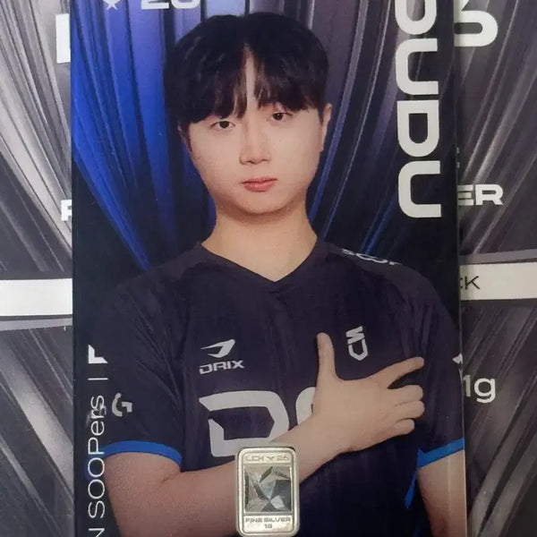 [BUNJANG] LCK Korea Mint Corporation Silver Card Dudu Player Card / LCK 한국조폐공사 실버카드 두두 DNS