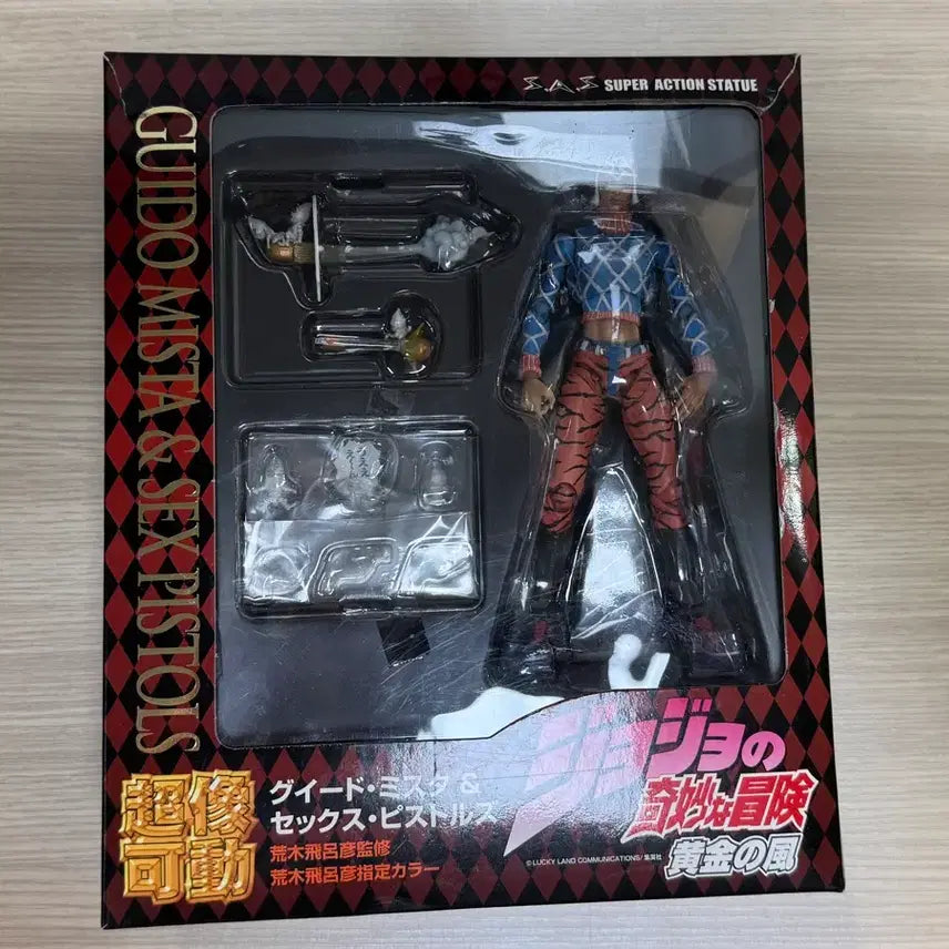 [BUNJANG] Super Action Statue JoJo's Bizarre Adventure Part 5 Guido Mista Unsealed Figure / 초상가동 죠죠 5부 귀도 미스타 개봉품 판매합니다