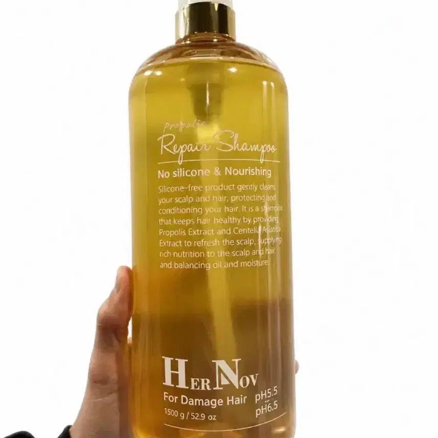 [BUNJANG] Ernov Propolis Repair Shampoo 1500g / 에르노브 프로폴리스 리페어 샴푸 1500g