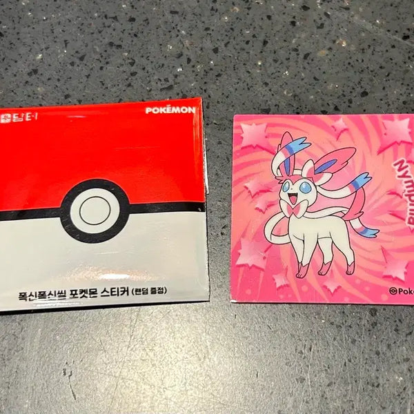 [BUNJANG] Pokemon Ninfeia Plushie Sticker / [포켓몬스터] 담터 폭신폭신씰 포켓몬 스티커 - 님피아