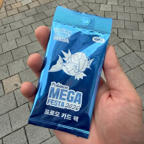 [BUNJANG] Pokemon TCG Mega Festa 2026 Promo Card Magikarp / 포켓몬 TCG 메가 페스타 2026 프로모 카드 잉어킹