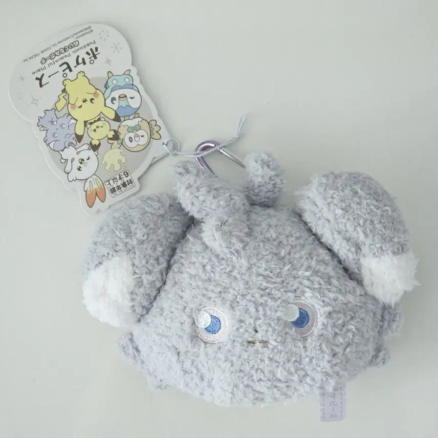 [BUNJANG] Pokemon Pokepi's Japan Ver. Espurr Face Pouch Keychain / 포켓몬 포켓피스 일본ver 냐스퍼 얼굴 파우치 키링