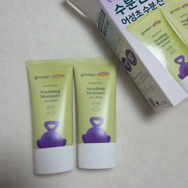 [BUNJANG] Goodal Moisture Sun Cream SPF 50+ PA++++ 50ml (2 Pack) / [새상품] 구달 수분 선크림 50ml 2개 일괄