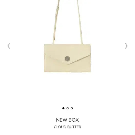 [BUNJANG] MinuteMute New Box Bag Cloud Butter / 미닛뮤트 뉴박스백 클라우드 버터 새상품