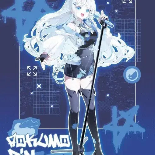 [BUNJANG] Stellive Aokumorin Galaxy Store Acrylic Stand / 스텔라이브 아오쿠모린 갤럭시 스토어