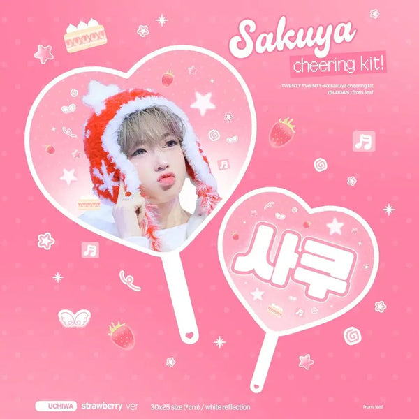 [BUNJANG] NCT Wish Sakuya Titi Version Mini Uchiwa / 사쿠야 티티 미니우치와