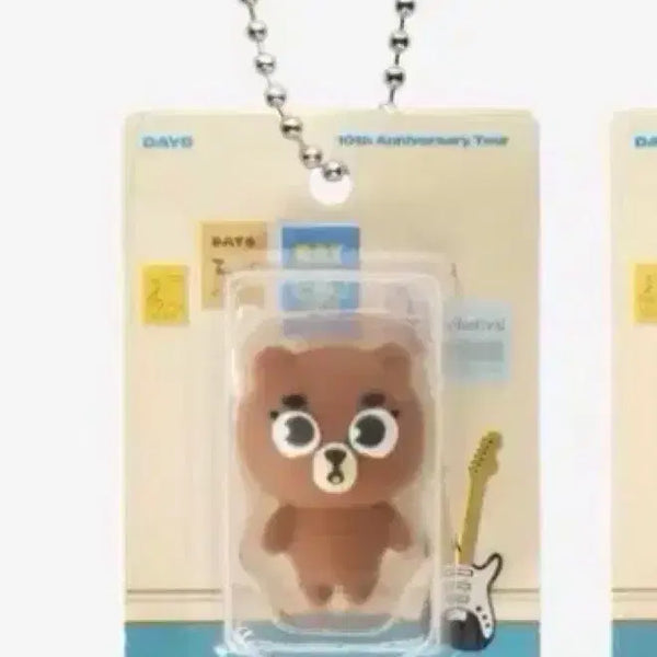 [BUNJANG] Day6 The Decade Denimals Bang Figure Keychain / 데이식스 더 데케이드 일본 데니멀즈 방 피규어 키링