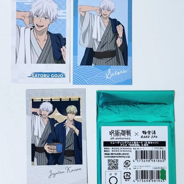 [BUNJANG] Jujutsu Kaisen 2026 Gokaraktan Rakuspa Polaroid-style Card - Satoru Gojo / 주술회전 2026 극락탕 라쿠스파 폴라로이드풍 카드 - 고죠 사토루