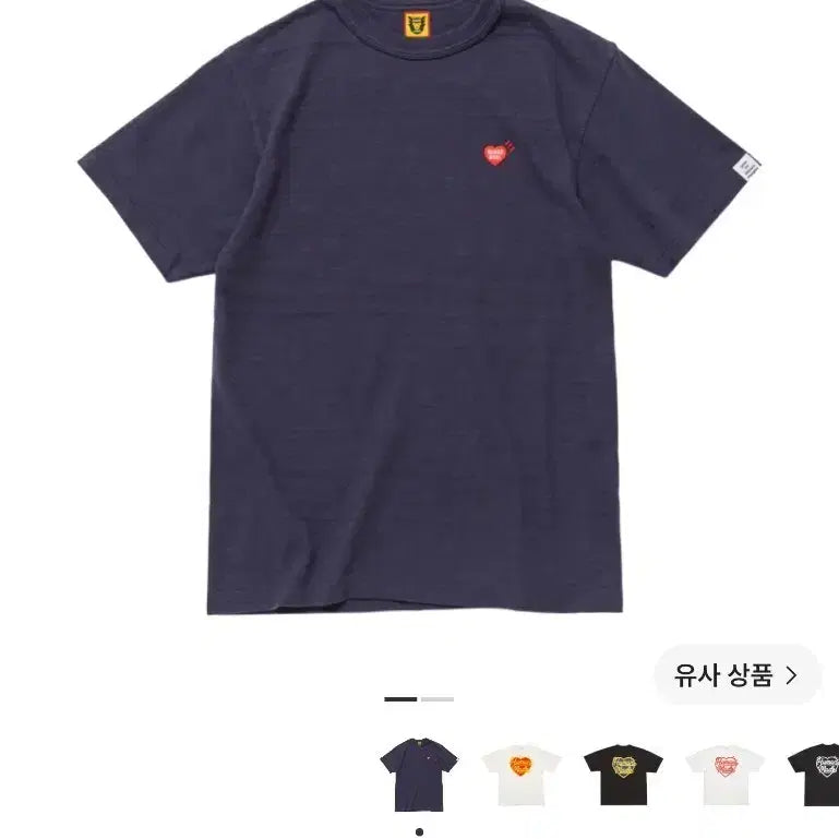 [BUNJANG] Human Made Heart Badge T-Shirt Navy / 휴먼 메이드 하트 뱃지 티셔츠 네이비