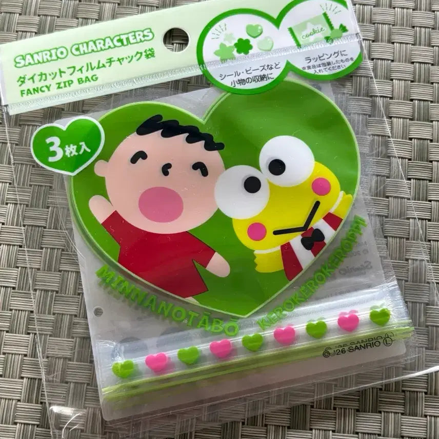 [BUNJANG] Sanrio Tabo Kerokerokeroppi Packaging Envelopes / 산리오 타보 케로케로케로피 포장봉투