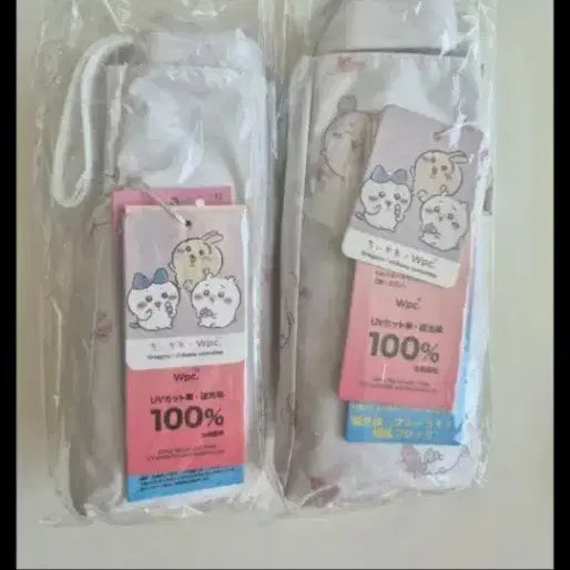 [BUNJANG] WPC Chiikawa Compact Umbrella (White) / (판매중)wpc 치이카와 먼작귀 양우산5단 (화이트, 핑크X) 새상품