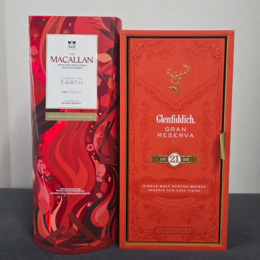 [BUNJANG] Macallan "A Night on Earth" & Glenfiddich "Gran Reserva 21" Empty Bottles with Cases / 맥캘란 글렌피딕 위스키 공병