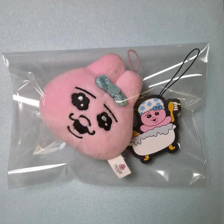 [BUNJANG] Pantsu Usagi Face Plushie Keychain Strap Set / 빤쮸토끼 오빤쮸 우사기 얼굴 인형 키링 러버스트랩 가챠 일괄