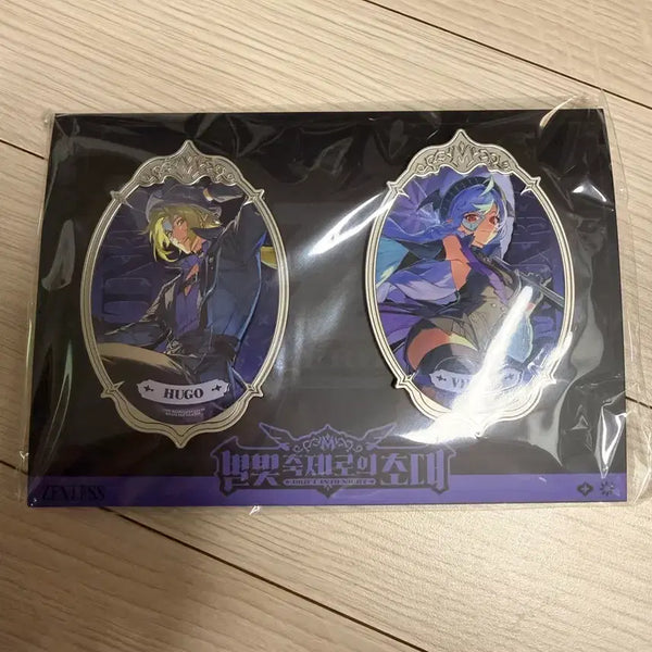 [BUNJANG] The Venti Vivian Hugo Badge Set / 더벤티 비비안 휴고 배지 세트