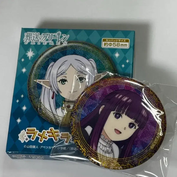 [BUNJANG] Frieren: Beyond Journey's End Lamekira Can Badge Fern / 장송의 프리렌 라메키라 캔뱃지 페른