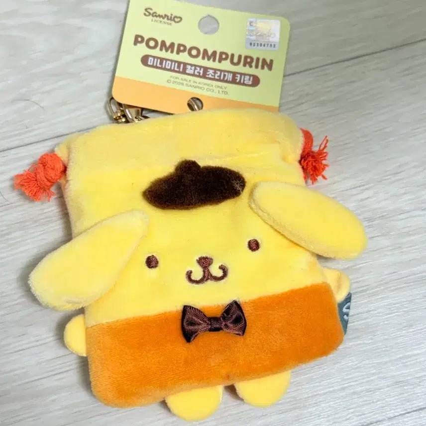 [BUNJANG] Sanrio Pompompurin Mini Mini Drawstring Charm / 산리오 폼폼푸린 미니미니 컬러 조리개 키링