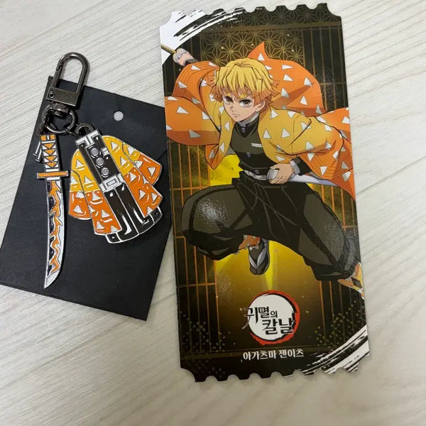 [BUNJANG] Demon Slayer Zenitsu Agatsuma Nichirin Sword Keychain & POB / 귀멸의 칼날 팝업 젠이츠 일륜도 키링&특전 양도