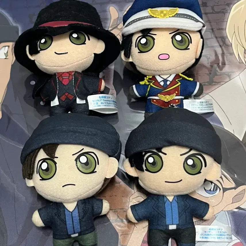 [BUNJANG] Detective Conan Akai Shuichi Plush Doll Set / 명탐정 코난 누이구루미 인형 아카이 슈이치 일괄 이상윤 명탐정코난