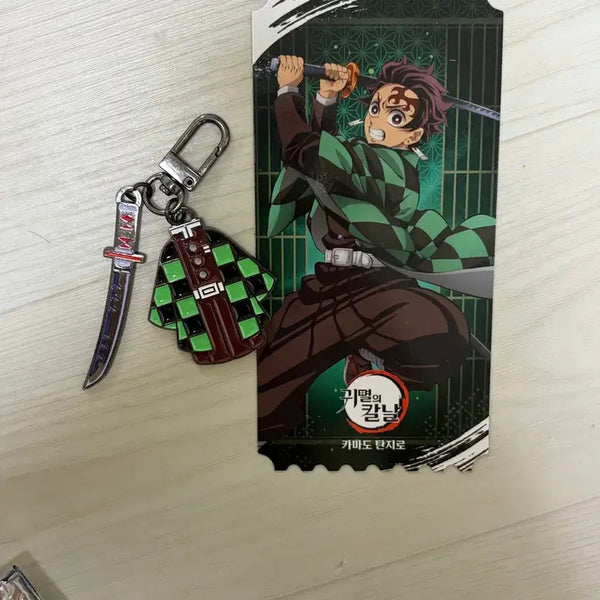 [BUNJANG] Demon Slayer Tanjiro Nichirin Sword Keychain & POB Bundle Set / 귀멸의 칼날 탄지로 일륜도 키링&특전 일괄 양도